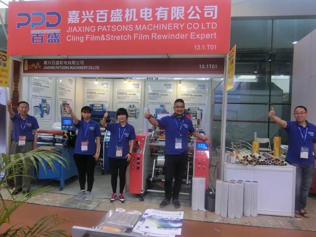 China Plas 2015