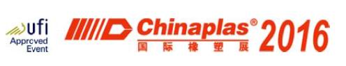 ChinaPlas 2016 Shanghai