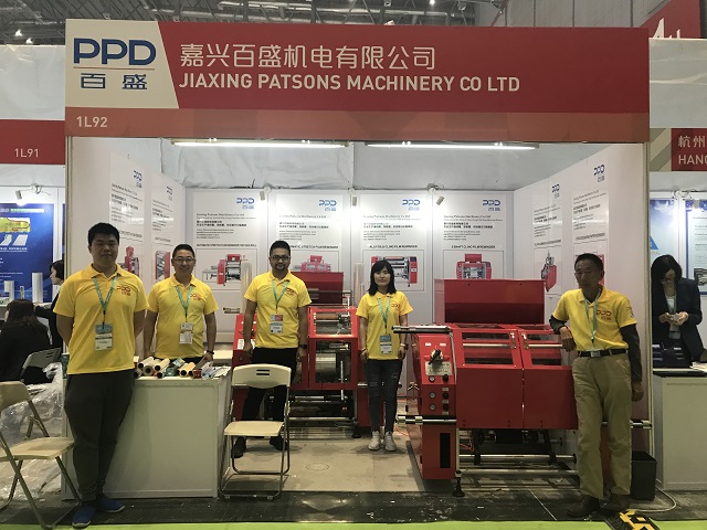 SUCCESSFUL EXHIBITION CANTON FAIR