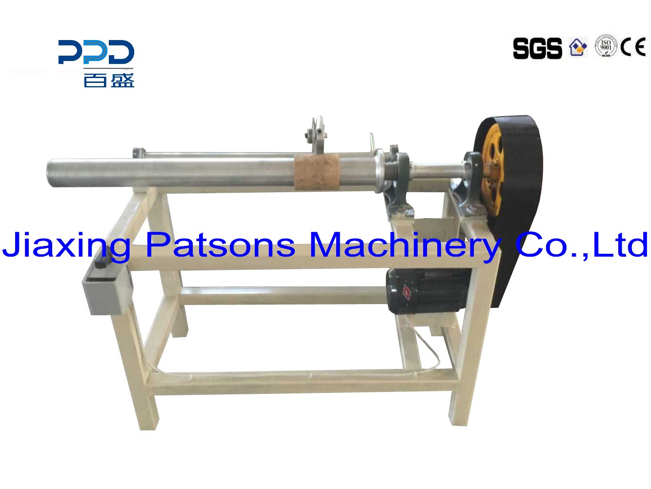 Paper core cutting machine