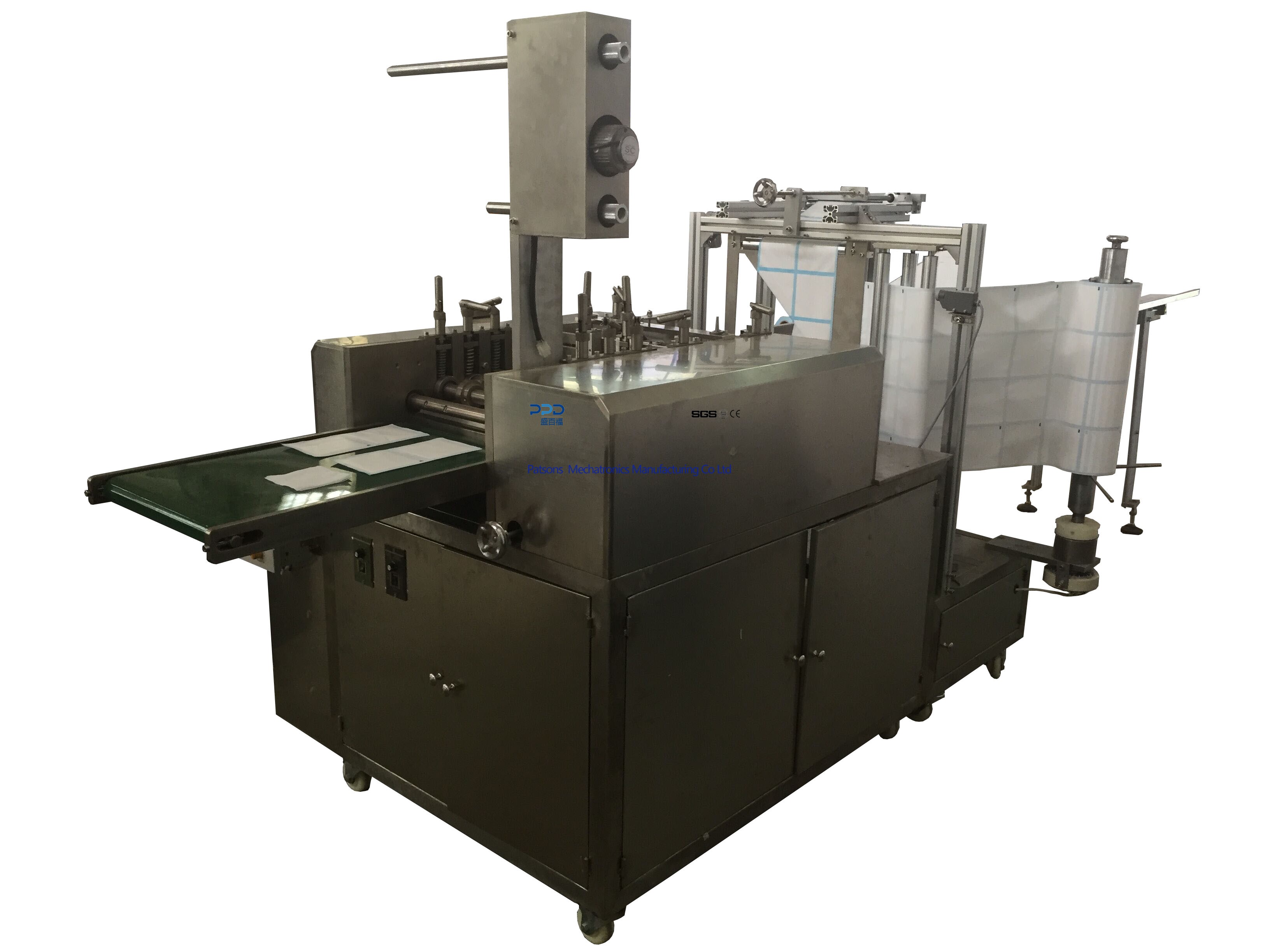 Gauze Pad Packaging Machine