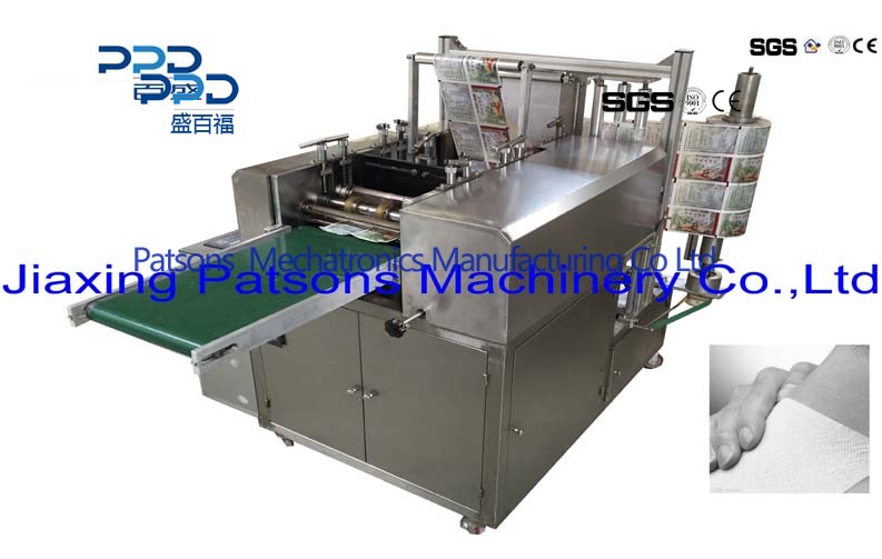 Plaster pad packaging machine