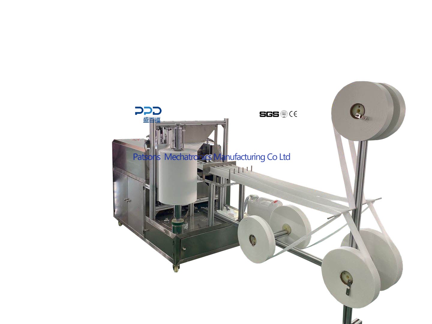 High Speed Povidone Iodine Prep Pad Packaging Machine