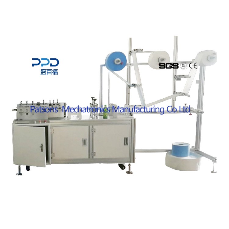 Face Mask Blank Making Machine