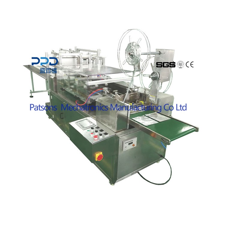 Four Side Seaweed Roll Packaging Machine