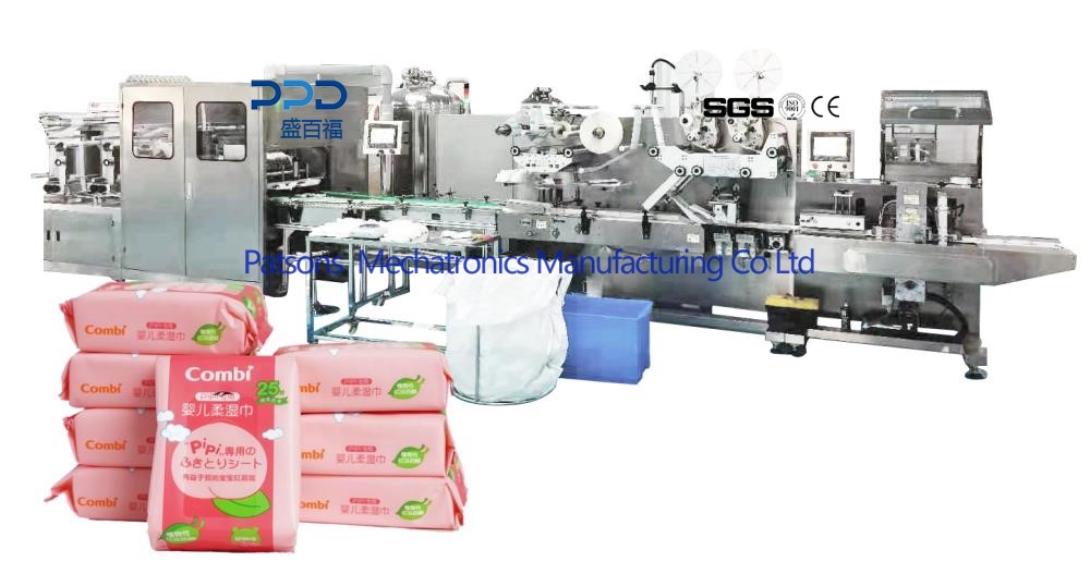 5-30pcs Wet Wipe Production Machine