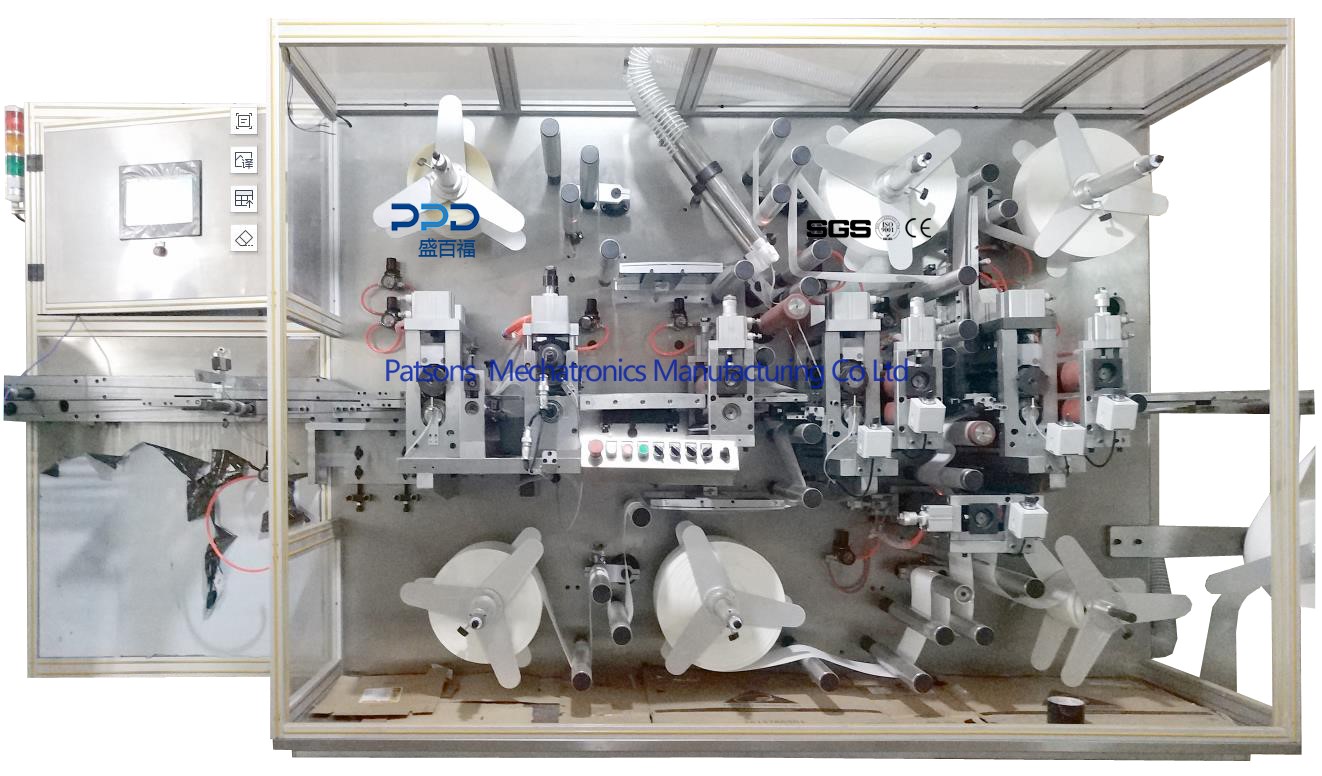 High Speed Automatic Band Aid Packaging Machine