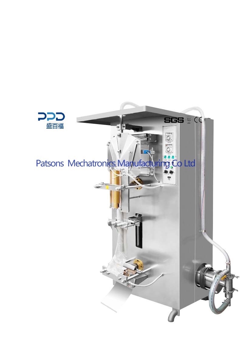 Ice Bag Water Bag Packaging Machine 