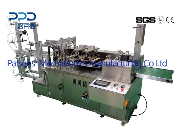 Disposable Mouth Dissolving Film Oral Thin Film Packaging Machine 